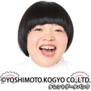 オカリナ