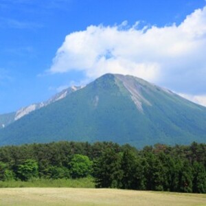 大山