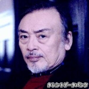 横内正