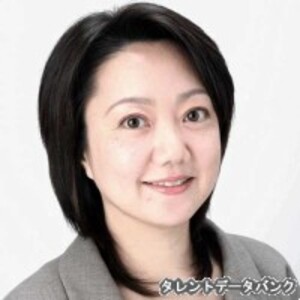 玉川砂記子