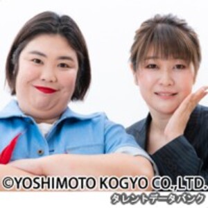 紅しょうが(お笑い芸人)