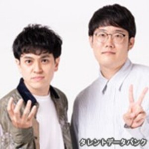 ファイヤーサンダー