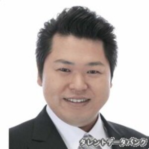 森山大輔