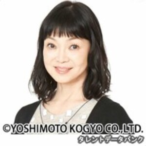 未知やすえ