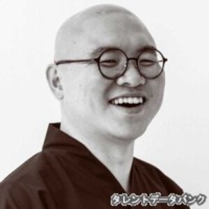 拝真之介
