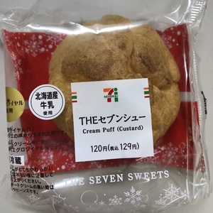 セブンイレブン THEセブンシュー
