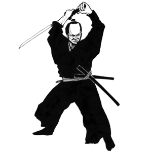 侍
