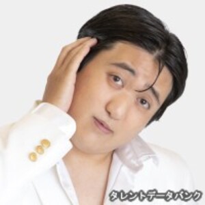 栗谷悟史