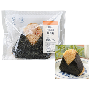 ローソン 鶏五目おにぎり
