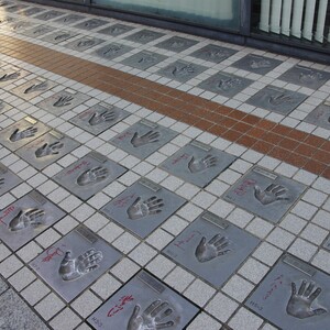 スターの広場