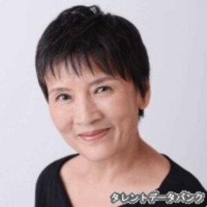 根岸季衣