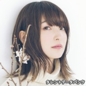 上田麗奈