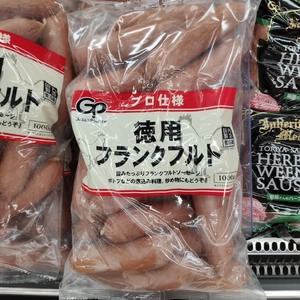 業務スーパー 徳用フランクフルト