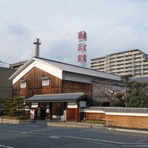 菊正宗酒造記念館