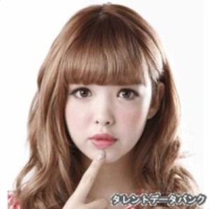 藤田ニコル