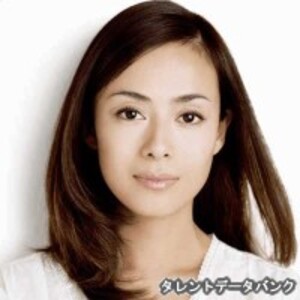 後藤久美子