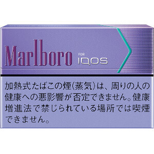 マールボロ ヒートスティック パープルメンソール