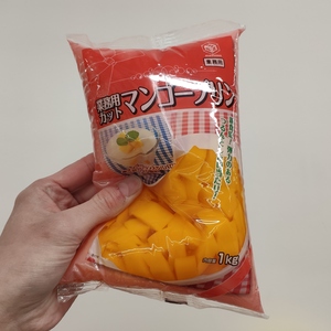 業務スーパー マンゴープリン