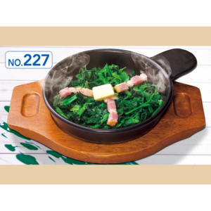 ほうれん草ベーコン