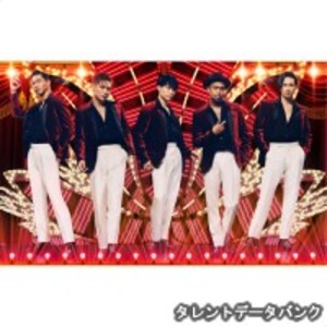 THE SECOND from EXILE