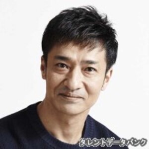 山口祥行