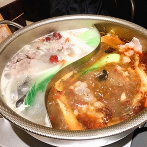 火鍋