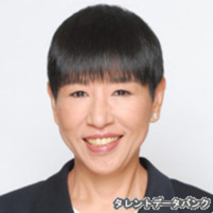 和田アキ子
