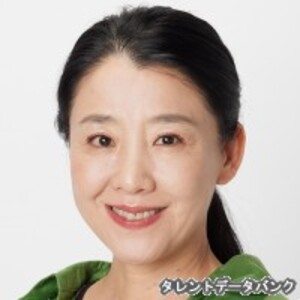 金子珠美