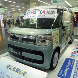 スズキ スペーシア