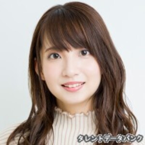 大久保瑠美