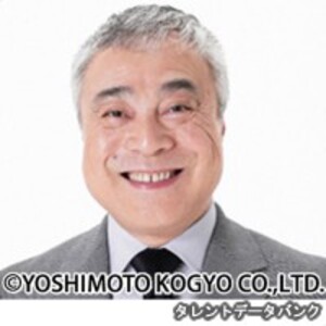 西川のりお