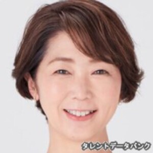 中井美穂