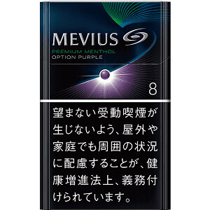 メビウス プレミアムメンソール オプション パープル 8
