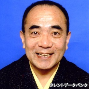 人気投票 1 16位 歴代笑点メンバーランキング みんなが好きなメンバーは みんなのランキング