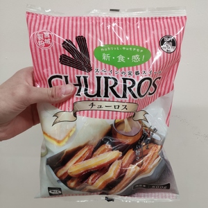 業務スーパー チューロス