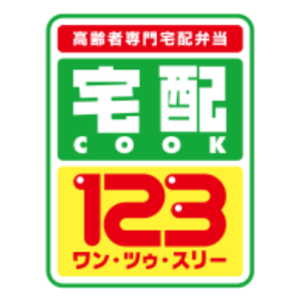 宅配クック123