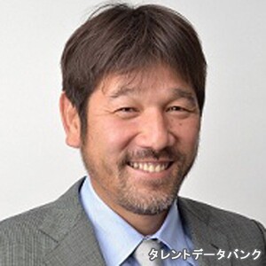 下柳剛
