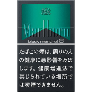 マールボロ ブラック メンソール