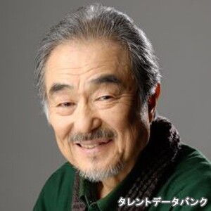 光枝明彦