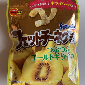 ブルボン フェットチーネグミ つぶつぶゴールドキウイ味