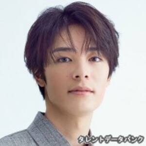 塩野瑛久