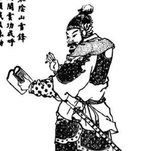 投票結果 1 26位 三国志の武将強さランキング 三国志 演義 で最強の登場人物は みんなのランキング 投票結果 1 26位 三国志の武将強さランキング 三国志 演義 で最強の登場人物は みんなのランキング