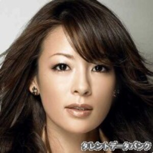田波涼子