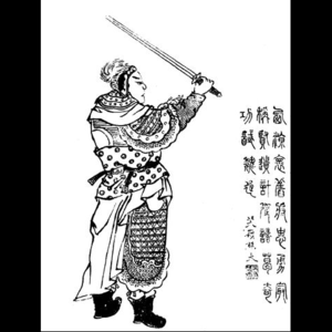 馬岱
