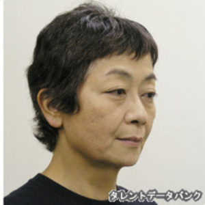 稲川実代子