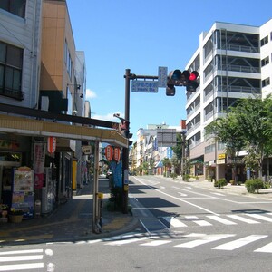 伊那