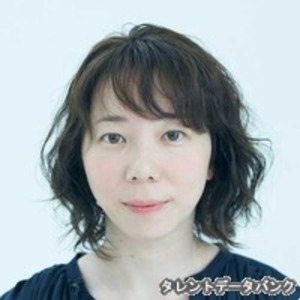平岩紙