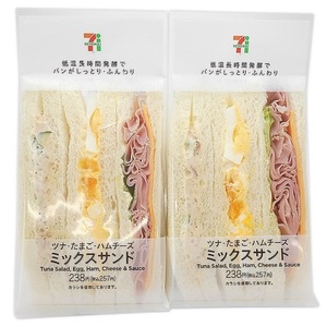 セブンイレブン ミックスサンド