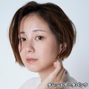田中美保