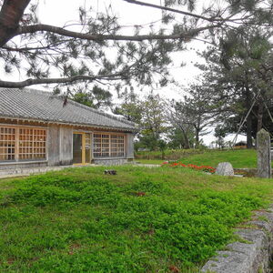 道の駅喜名番所